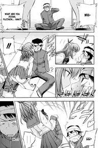 [Inu] Hatsu Inu Vol.2 (Anfang Hund Zwei) [English] [Decensored]