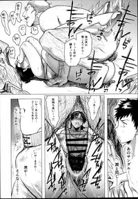 (C94) [Hayo-Cinema (Etuzan Jakusui)] Jukujoshikousei B