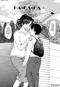 [Hiryuu Ran] HA-HA [English]