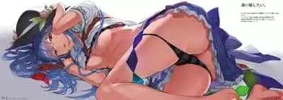 [neropaso (neropaso)] Tenshi Gahou・X + C95 Omake-hon + Tenshi-chan vs Shokushu-san hon (Touhou Project) [Digital]