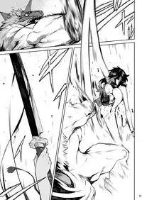 [Hitodenashi (Take)] Little Red [Digital]