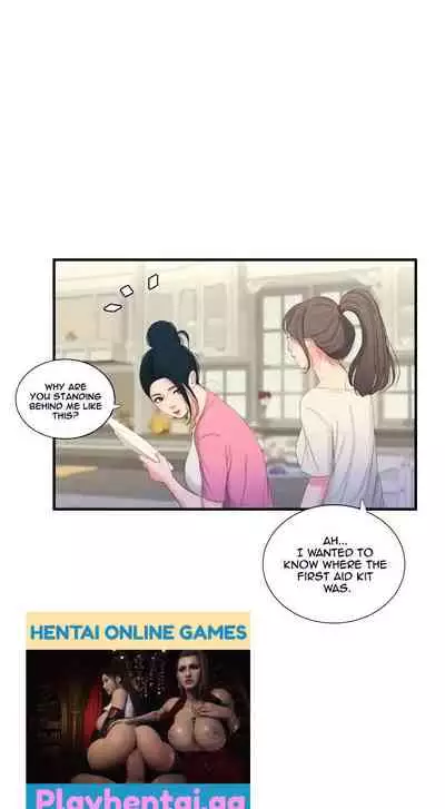 One's In-Laws Virgins Ch. 17-18 [English]