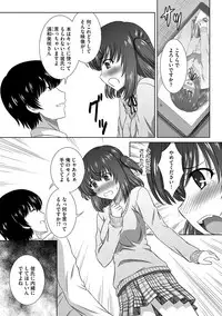 Magazine Cyberia Vol. 110