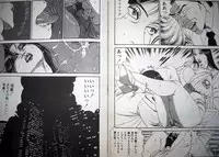 [Hachuu Rui] Kyonyuu Venus