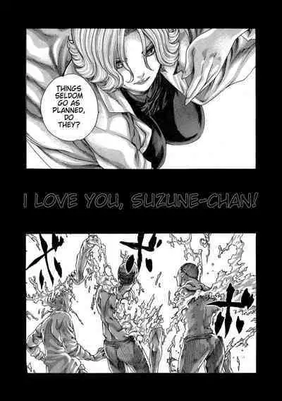 Kisei Juui Suzune - THE Parasite Doctor SUZUNE 11