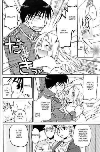 [Daen (Konboi Chouchou)] Holy Brownie (Fullmetal Alchemist) [English] [Central Library]