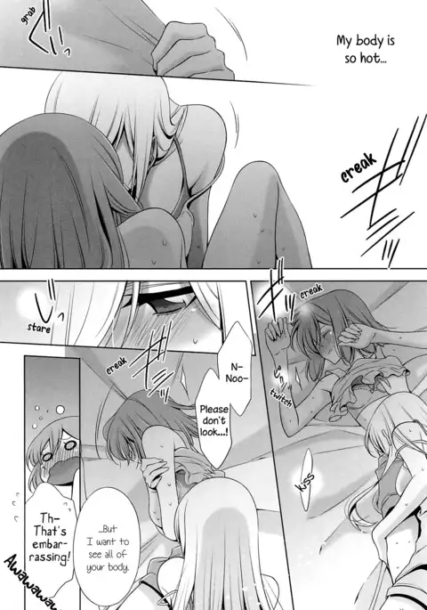 Ame no Hi | A Rainy Day