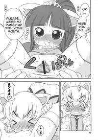 (C68) [USO Seisakujo (Harukaze Unipo)] Happy Smiling Prince. (Fushigiboshi no Futagohime) [English] [Little White Butterflies]