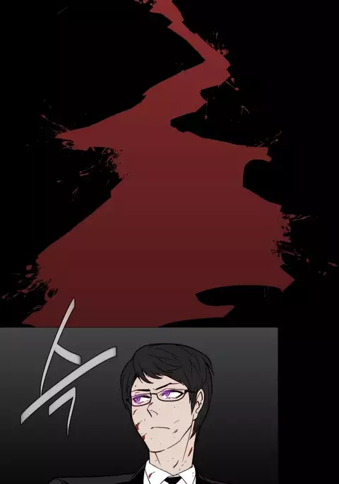 Household Affairs Ch.1-37