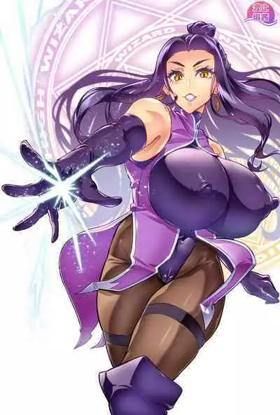 [Hatoba Akane] Maken no Elena ~Katte no Omoibito ni Takusareta Ko to no Koi ni Ochiru Majo~ Ch. 1~4 [Chinese] [臭鼬娘漢化組]