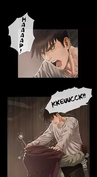 [Getty] Siren Ch.0-12 (English) (YoManga) (Ongoing)