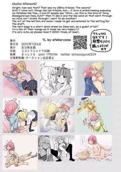 [Zenryoku Sissou Cat (Massigura)] Zenbu Ai-san no Sei! | It's all Ai-san's Fault! (Love Live! Nijigasaki High School Idol Club) [English] [Digital]