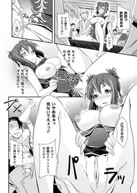 COMIC Unreal 2012-04 Vol. 36 [Digital]