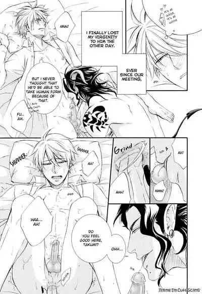 Kimi no Nioi ga Suki | I Like Your Smell