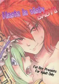 (C82) [Fatboy (Kamina Koharu)] Hasta la vista BABY!! (Touhou Project)