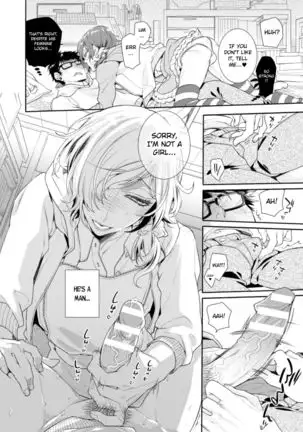 Lolicon Doutei Ero Mangaka-kun, Kinjo no Jojifuku Kita Yabai Mesu Onii-san ni Semarareru