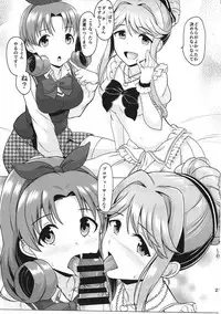 (Utahime Teien 12) [Mikandensya (Dan)] Princess? or Maria? (THE IDOLM@STER MILLION LIVE!)