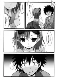 [Anthology] Toaru Futari no Squirt Gun (Toaru Kagaku no Railgun)