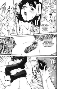 [Kamirenjaku Sanpei] Anal Justice [English]