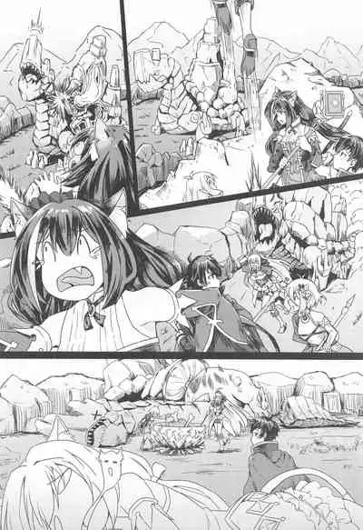 Bishokuden no Tanoshii Hikyou Daibouken