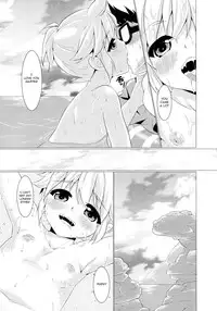 (C89) [O-Mars (Mars)] Happy Summer Time (Vocaloid) [English] [Shotachan]