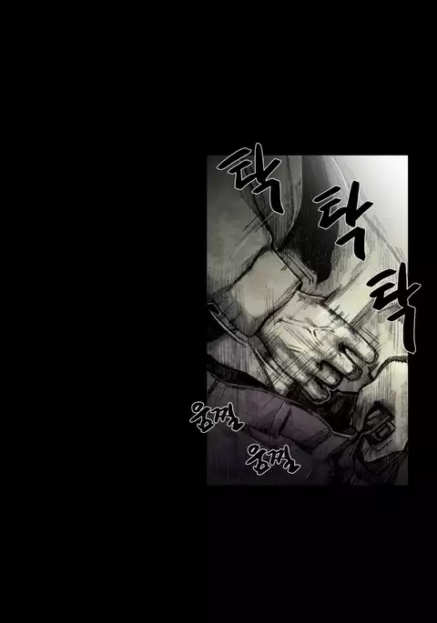 House of Dolls Ch.0-16