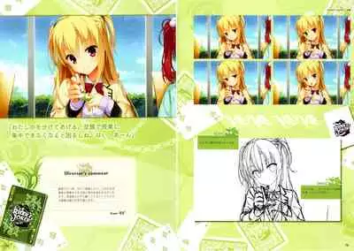 RIDDLE JOKER OFFICIAL VISUAL FANBOOK