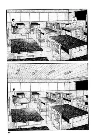 Ochinai Ame | Unfalling Rain Ch. 1-2