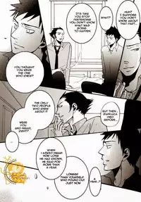 (C71) [Nitro Koutetsu (Yoneda Kou)] Boku no Te ga Yasashii to Nakunara (Katekyo Hitman REBORN!) [English] [Yaoi Otaku]