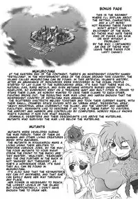 [Mitamori Tatsuya] Mukuro no Machi no Nakama-tachi | Friends of the Dead City Ch. 1-2 [English] [SMDC]