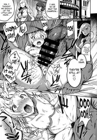 (C92) [Jukusei Kakuzatou (sugarBt)] Ultra Beast nante Nakatta 2 (Pokémon Sun and Moon) [English] {doujins.com}