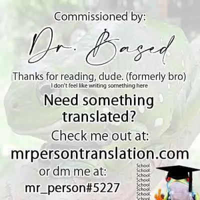 Futanari Koushi, Zenbu Kuu. | The All Consuming Futanari Teachers