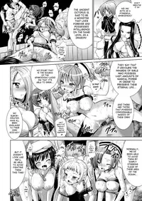 [Rusty Soul, Alto Seneka] Brandish Vol. 6 - Ch. 33-36 [English] [SaHa]