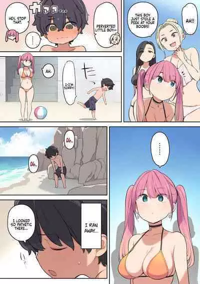 Moshi Umibe de Ecchi na Onee-san to Deattara | If You Were to Meet A Sexy Lady at the Beach