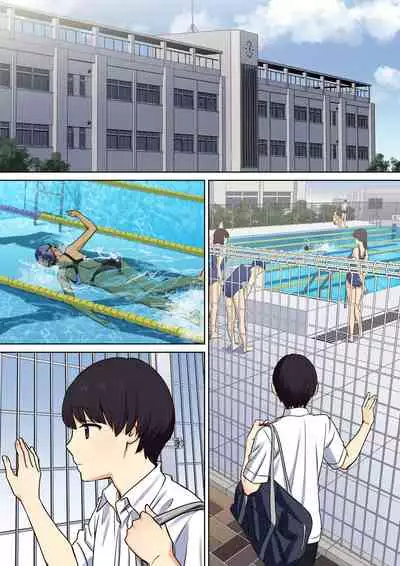 Kanojo no Okaa-san ni Doutei o Ubawareru Hanashi 1 | 我被她的媽媽奪去了處男的故事