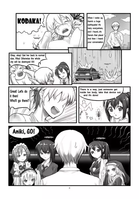 Boku no Sena-chan ga Ookii