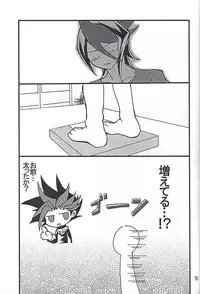 (Sennen Battle Phase 17) [Mix Zunda (Etou Kazusa)] Nyota Saki! (Yu-Gi-Oh! ARC-V)