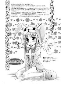 [Studio BIG-X (Arino Hiroshi)] MOUSOU Mini Theater 33 (Kantai Collection) [English] [CGrascal]
