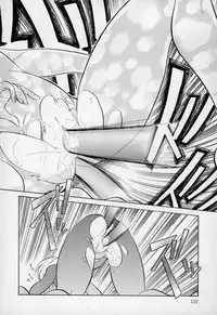 [Kumasiro Yuuji] Yawahada tenko Mori