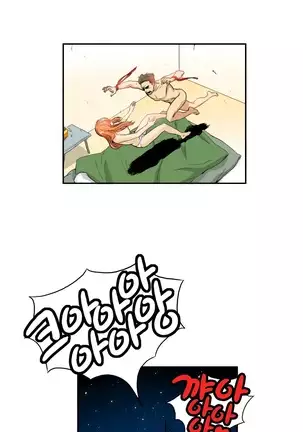 Chauffeur Service Ch.1-30.5