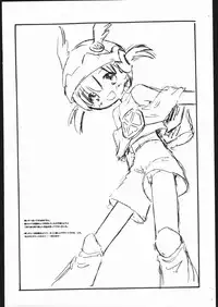 (C70) [Hikou Kaizoku (Toto)] Toppatsubon Otogi Senshi Vol. 0 (Otogi-Jushi Akazukin)