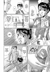 [Murasame Masumi] Innyuu [English] [Sei-jin]