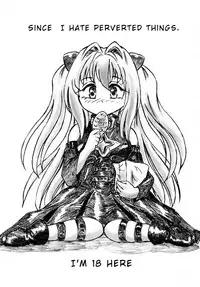 (C79) [Sumomo-dou (Sumomo EX)] Ririan.05 Trouble Yami Chiryou | To LOVE-ru Dark Therapy (To LOVE-ru) [English]