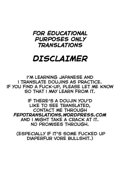 HERE COMES A NEW CHALLENGER!!