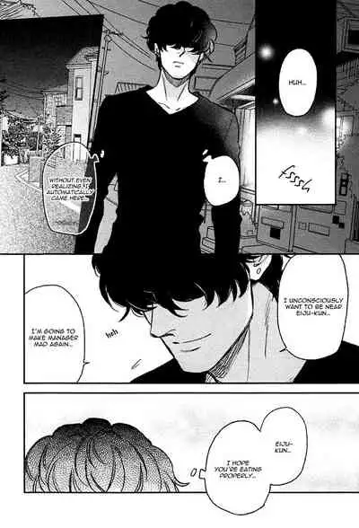 [Enzou] Fukouchuu no Shiawase [English] [Fujoshi Bitches]