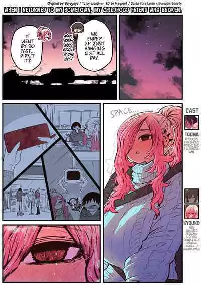 When I Returned to My Hometown, My Childhood Friend was Broken