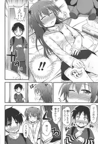 [Fujisaka Lyric] Lyrical Cute