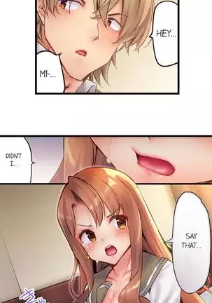 1 Piston de Bareru Uso ~Jishou Bitch wa Ubu ni Nureru~ | Busted in One Thrust Ch. 1 - 25