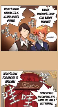 [Hong BanJang] Aharoo Ch.1-27 (English) (YoManga) (Ongoing)