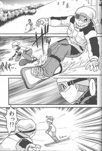 [Banana Saru-En (Shimamoto Harumi)] Banana Saru Gundan 3 (Sakura Taisen)